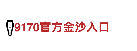 6566体育app网页版机械企业，专业制造高质量设备